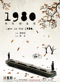 国产h视频在线播放