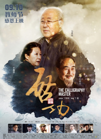 美容院：特殊服务2