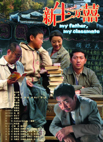 国产午夜精品久久久久婷婷