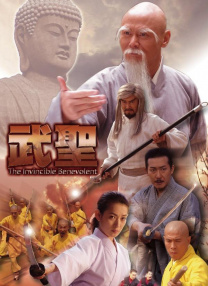 中文字幕视频不卡