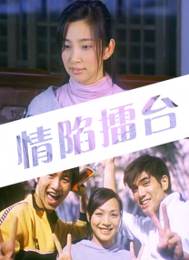 亚洲精品播放