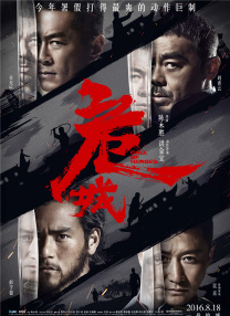 亚州激情视频