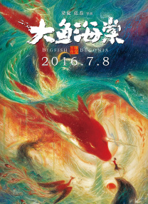 羞羞视频免费网站男男