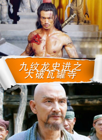 精品一区二区三区免费站