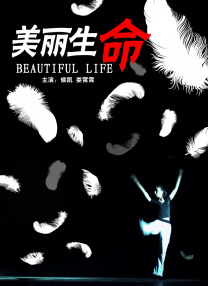 乖乖撅好自己把屁股扒开