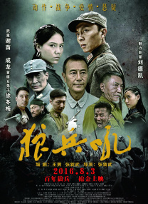 婷婷丁香九月