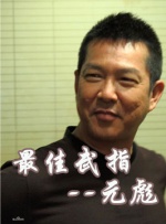 欧美粗暴激情videosgay