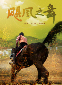 黄色欧美在线