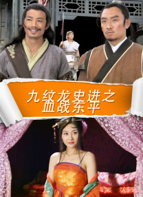 国产色婷婷