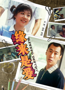 亚洲视频一区二区三区