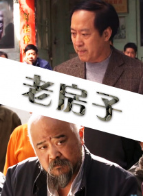 久久男人天堂