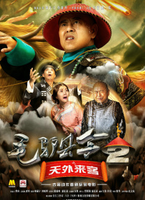 色资源在线