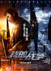 亚洲免费成人av