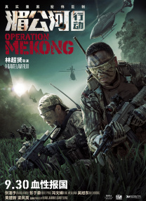 亚洲精品网址