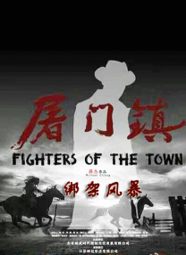伊人网视频在线观看