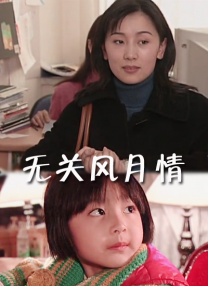 火影的正能量网站