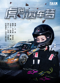 在线视频午夜
