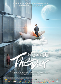 99久久免费看精品国产一区