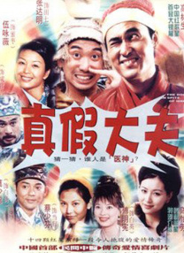 小魔仙动画片免费观看