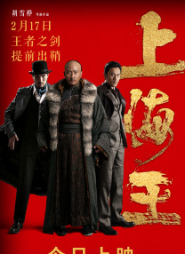 玉足脚底