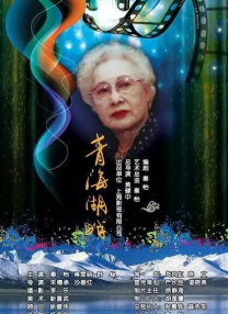 91国语精品3p在线观看