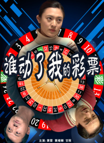 国产男人女人40分钟视频