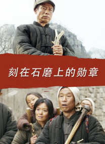 偶像的性丑闻