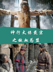 夫妇交换性三中文字幕