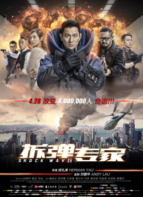国产欧美视频一区二区三区