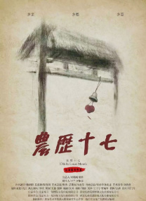亚洲第一狼人社区