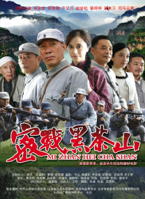 午夜寻花在线观看