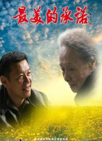 kkkbo色综合