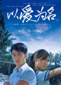 荡受被双龙3p男男