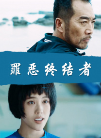 久久女同互慰一区二区三区