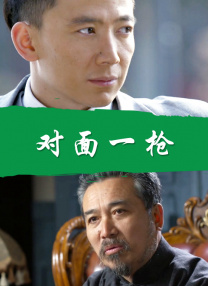 青青艹视频