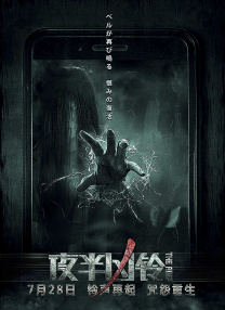 久久精品国产福利国产琪琪