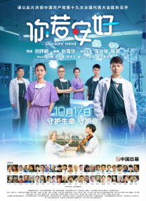 麻豆mv在线看
