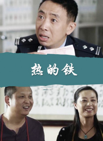 国产女合集