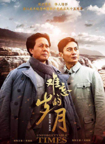 少妇放荡的呻吟干柴烈火视频