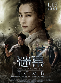 关于朱美谷里的作品是什么