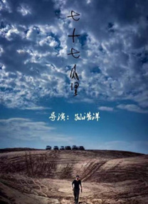 可以看av的网站久久看
