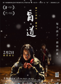 娇小xxxxx性开放