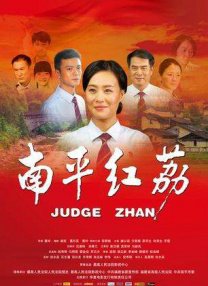 中文成人无码精品久久久