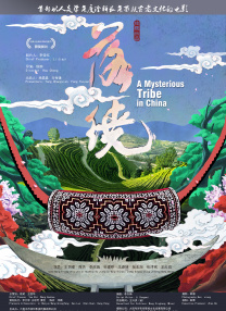 日韩在线视频中文字幕