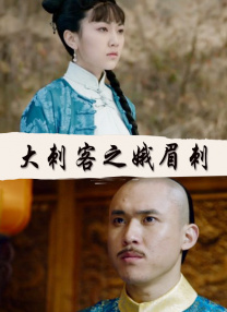 精品四虎免费观看国产高清午夜