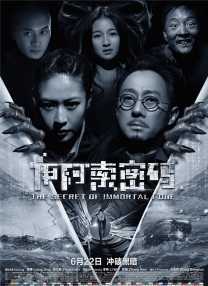 激情视频一区
