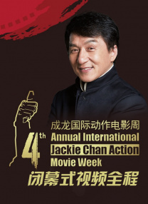 在丈夫面前弄湿股沟的妻子