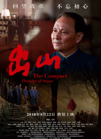 自拍偷拍三级