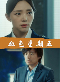 黄色一级片黄色