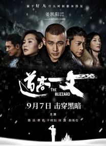 亚洲三级在线播放